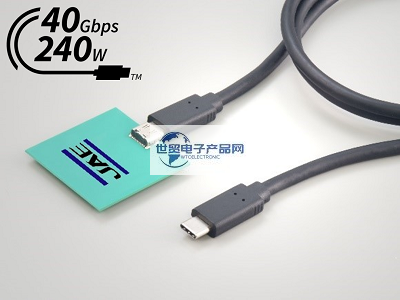 DX07系列USB Type-C.png